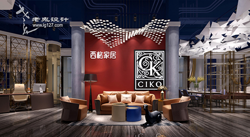 老鬼設(shè)計案例|深圳西格家居展廳設(shè)計